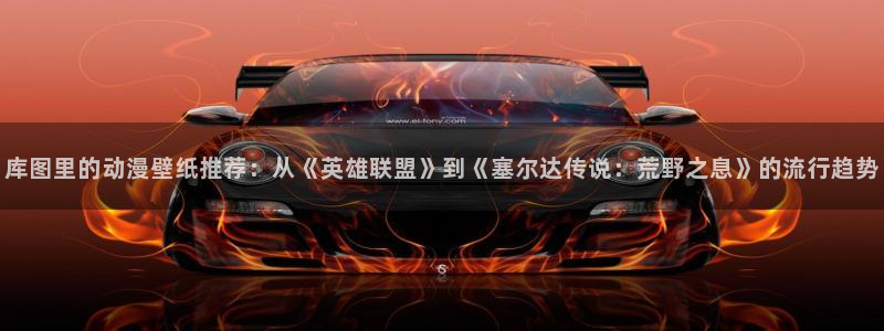 age动漫正版网