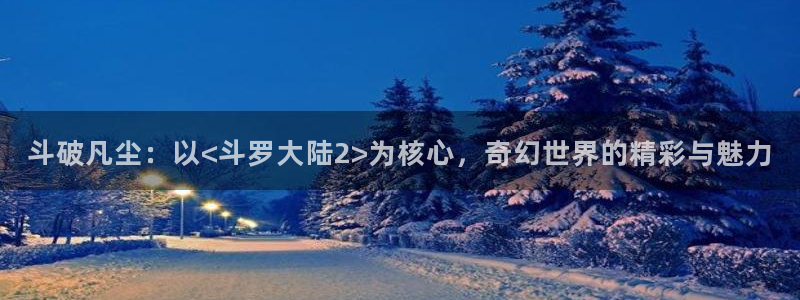 colamanage漫画