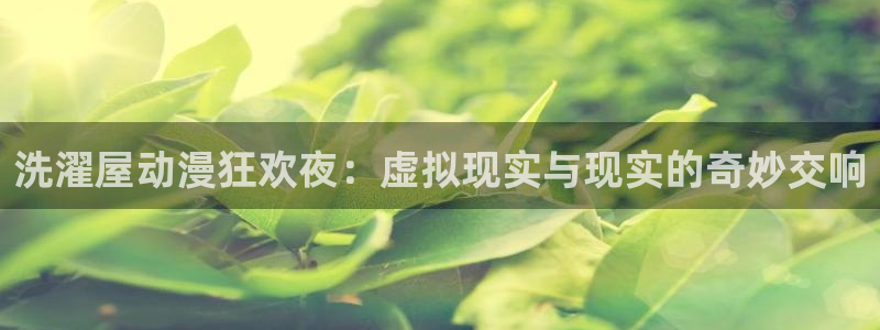 韩国漫画平台kakaopage