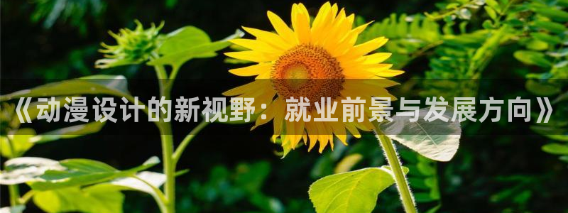 age动漫下载网
