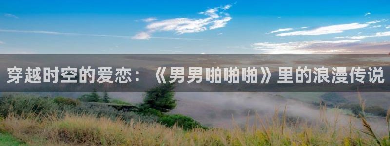 kakaopage韩漫官网