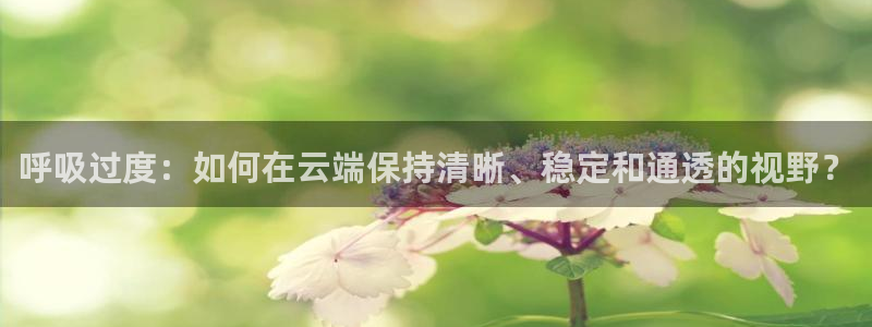 age动漫樱花