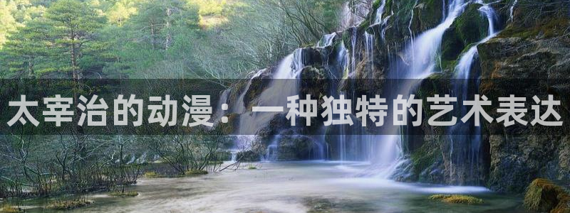 backstage韩漫免费观看