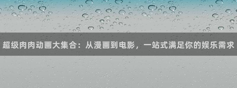 managereader漫画官网入口