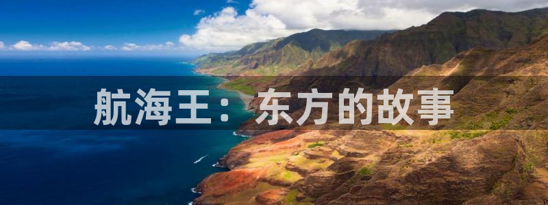 age动漫官网樱花动漫