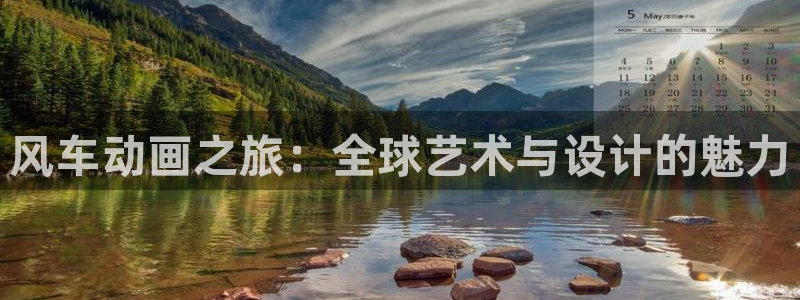 在线动画动漫下载age动漫