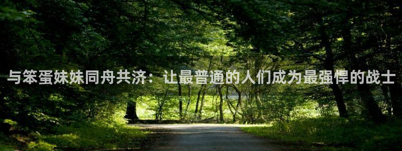 age动漫omofun