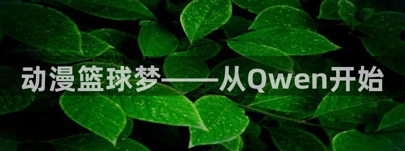 age动漫网官网入口