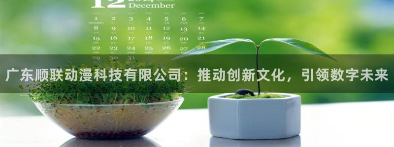 age动漫下载入口