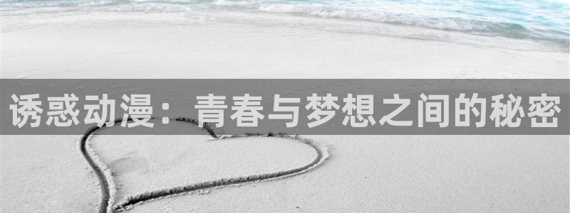 colamanage漫画下载