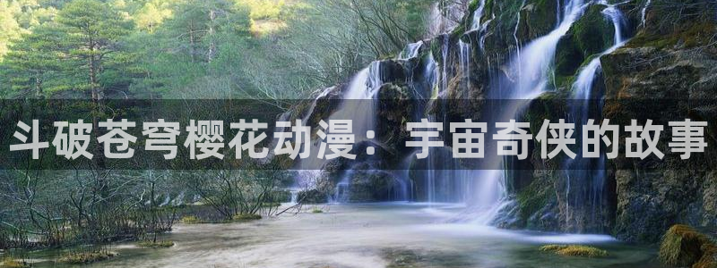 managereader漫画官网入口