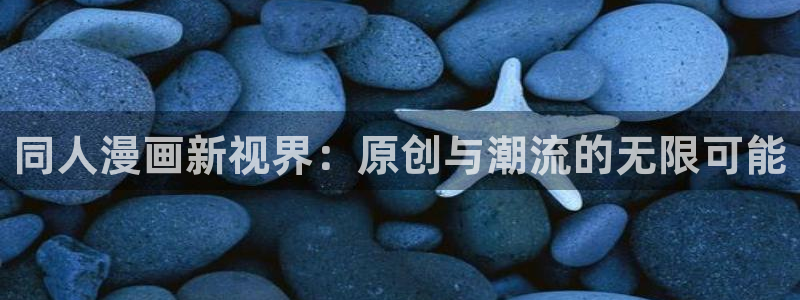 age动漫官网网址