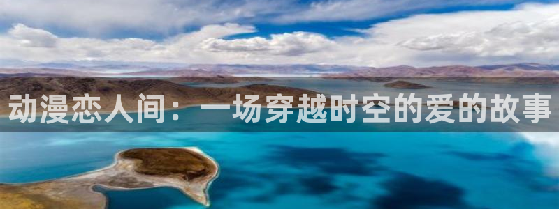 age动漫网