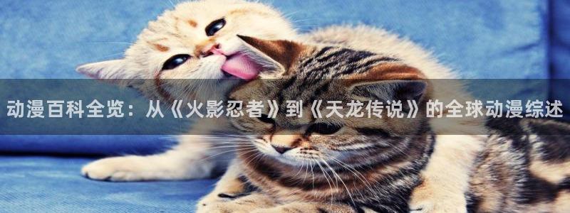 backstage韩漫免费观看