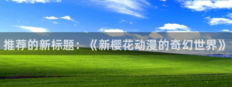 managereader漫画官网入口