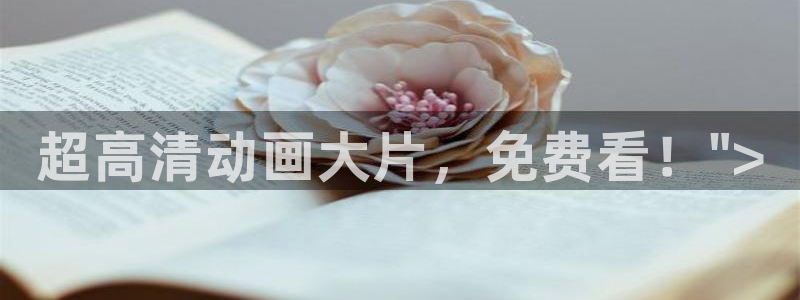 managereader漫画官网入口