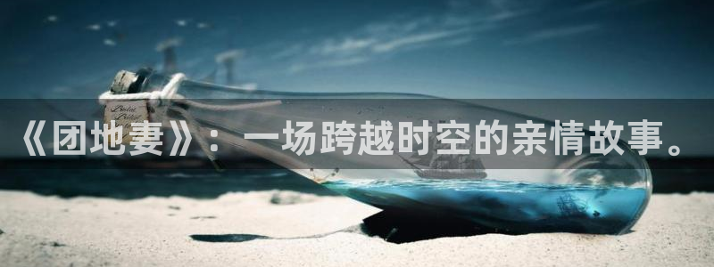 age动漫官网樱花动漫